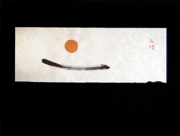  2005, inkt en waterverf op rijstpapier, 40x30cm